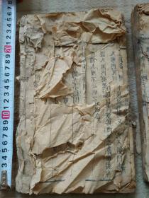 A16734，温病条辨2本合售、卷一和卷三【宁波群玉山房刻印】、品相差些不缺页