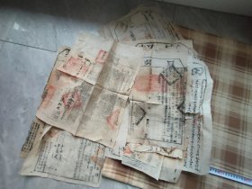 证书16979，山西省猗氏县、高平县清代官契和民国官契10张合售、折叠邮寄