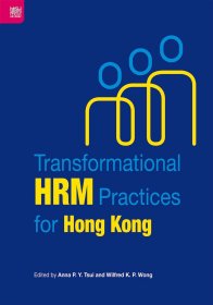 现货【外图港版】Transformational HRM Practices for Hong Kong / 香港大学出版社