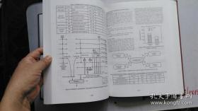 英文原版 taies'97 thermodynamic anal ysis and improvement of energy systens 泰斯97 能量系统的热力学分析与改进 【包邮快递】