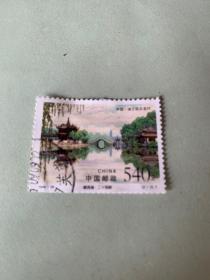 瘦西湖-二十四桥（中国瑞士联合发行邮票）