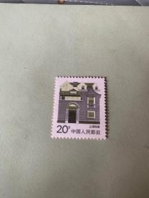 上海民居邮票