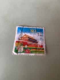 北京天安门邮票