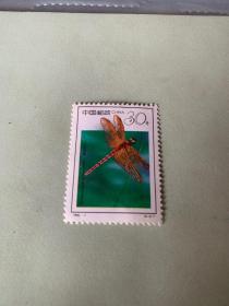 蜻蜓邮票