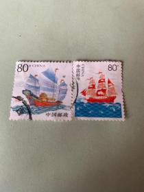 航海邮票（两枚）