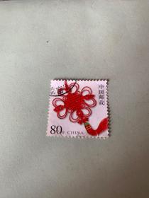 大红中国节邮票