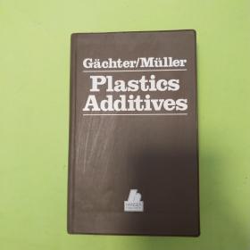 plastics additives