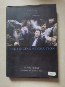 the singing revolution