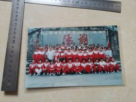 中国三清功十年庆典照片