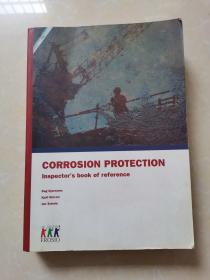 CORROSION PROTECTION:腐蚀防护