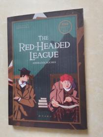 THE RED-HEADED LEAGUE