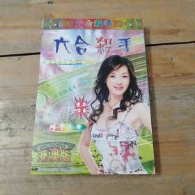 2025年日历彩色版本