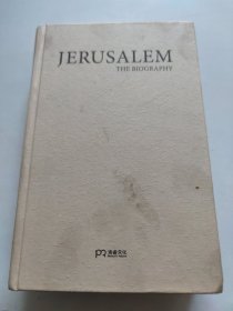 JERUSALEM