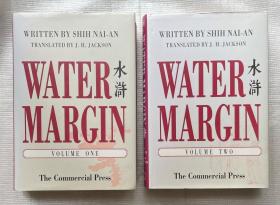 WATER MARGIN【水浒】