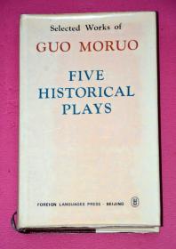 FIVE HISTORICAL PLAYS