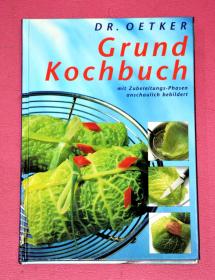 Grund Kochbuch