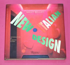 NEW ITALIAN DESIGN BELLATI