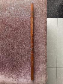 80年代F调凤凰图案玉屏洞箫一根。