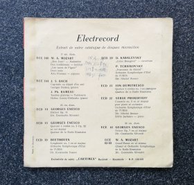 7寸黑胶唱片 歌剧选曲 唐帕斯夸勒 (Don Pasquale)， 奥赛罗，托斯卡, mihail arnautu, Yolanda Marculescu