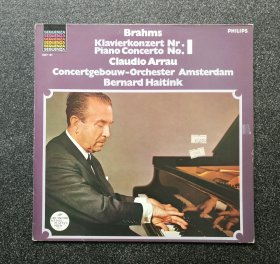 12寸黑胶唱片 阿劳 Arrau 勃拉姆斯第一钢琴协奏曲，Haitink海廷克指挥