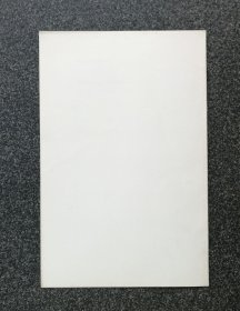 节目单 1977年 隆重纪念伟大领袖和导师毛主席逝世一周年文艺演出，聂中明、耿莲凤、张振富、资华筠、王凯平、李维康、李双江、郭兰英