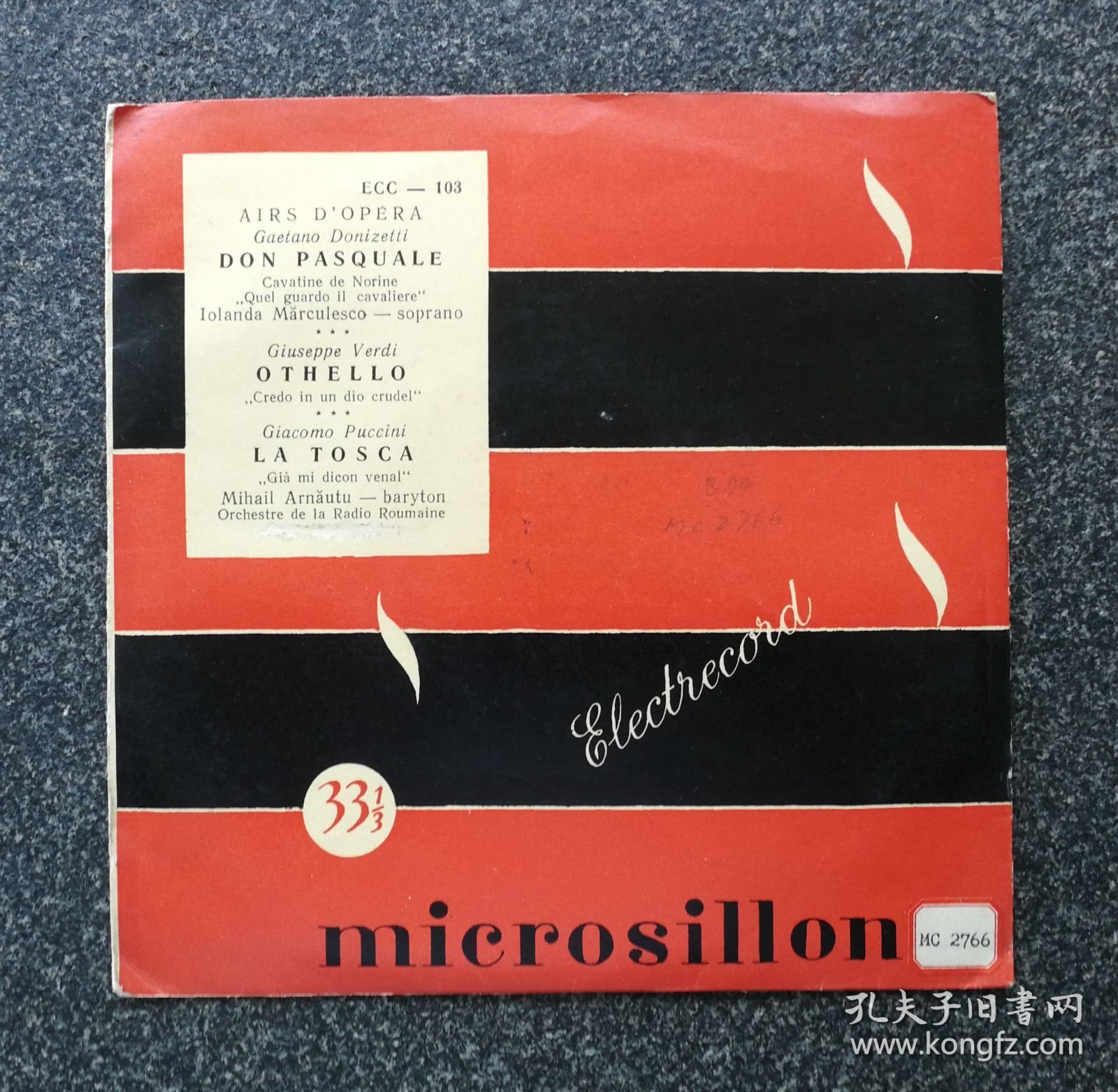 7寸黑胶唱片 歌剧选曲 唐帕斯夸勒 (Don Pasquale)， 奥赛罗，托斯卡, mihail arnautu, Yolanda Marculescu