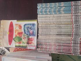 青少年博览文库全套40册缺9、10册