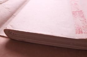 安徽省泾县红星牌老宣纸80年代四尺棉料单宣80张书画用纸无卡42N1534