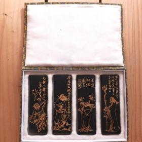 80年代初范曾书画墨徽州绩溪胡开文墨莊老2两4锭油烟老墨08N1243