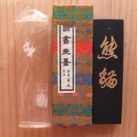 熊猫墨上海墨厂6-70年代老2两68g油烟101老墨书画墨12N1255