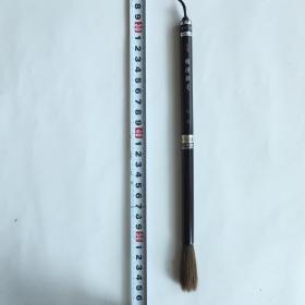 日本熊野名产一休园精选狼毫1号毛笔1根中锋N700