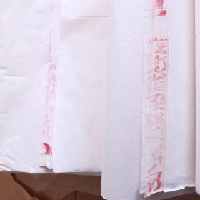 安徽省泾县红星牌老宣纸80年代单宣棉料棉连等六尺裁等散张200张 N2039