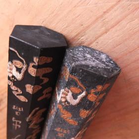 紫玉光70年代上海墨厂油烟104老4两2锭老墨锭N1954