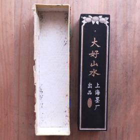 大好山水6-70年代上海墨厂老2两70g油烟101老墨14N1886