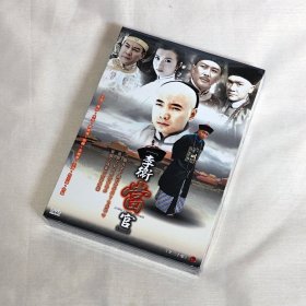 剧集 李卫当官 4碟DVD5 台湾正版 全新未拆 电视连续剧 焦晃、唐国强、徐峥、王绘春、王辉、杜志国、徐敏、陈好、李小燕、杨昊飞、李倩、苗海忠