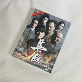 剧集 枭雄 国粤双语 7碟DVDs  香港正版 全新未拆 TVB电视连续剧 黄秋生、汤镇业、黎耀祥、马国明、苏玉华、胡杏儿、吴卓羲