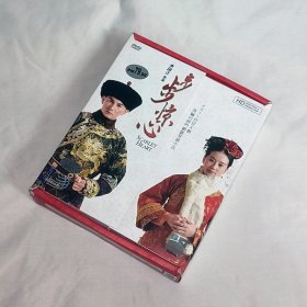 剧集 步步惊心 9碟DVD5 马来西亚正版 电视连续剧 刘诗诗、吴奇隆、郑嘉颖、韩栋、叶新、袁弘、林更新、刘松仁、刘心悠、石小群、刘雨欣、郭晓婷