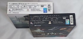 剧集、死神少女、10碟DVD5、台湾正版、电视连续剧、青春偶像剧系列、房思瑜、炎亚纶、阿本、张永政、五熊、王大陆、高英轩、高捷、温升豪