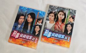 剧集 刑事侦缉档案II 国粤双语 8碟DVD9  香港正版 全新未拆 TVB电视连续剧 郭可盈、郭蔼明、郑秀文、陶大宇、梁荣忠、苏玉华