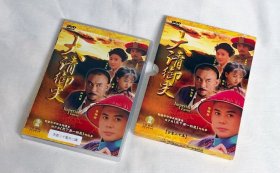 剧集、大清御史之云南铜案、3碟DVD9、国粤双语、美国正版、电视连续剧、佟瑞欣、杜志国、高兰村、杨蓉、常景如