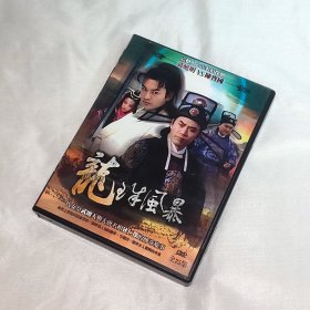 剧集 龙珠风暴 4碟DVD5 台湾正版 电视连续剧 宋春丽、陈宝国、黄晓明、苗乙乙、陈慧、胡可、于荣光、丁霄汉、何中华、庞赛男