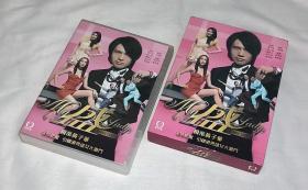 剧集 My盛Lady 国粤双语 4碟DVD9  香港正版 TVB电视连续剧 黄子华、徐子珊、陈敏之、阮兆祥、许绍雄、江美仪、高海宁、沈震轩