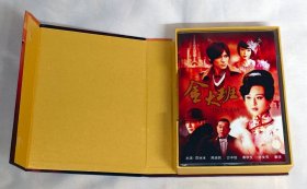 剧集 金大班  8碟DVD5  香港正版 电视连续剧 范冰冰、周渝民、范文芳、方中信、黄少祺、王学圻、秦沛、黄秋生、韩晓、王嘉佳、阎娜