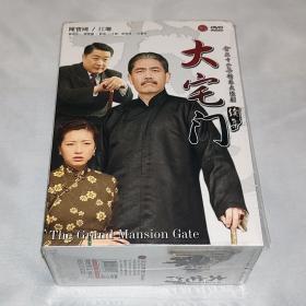 台湾正版 电视连续剧 大宅门续集 11碟DVD5 陈宝国 江珊 佟瑞欣 刘斌 何赛飞 俞飞鸿 雷恪生 李欣凌 刘蓓