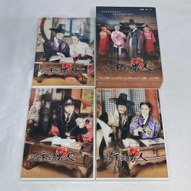 剧集、公主的男人、国韩双语、6碟DVD9、台湾正版、市售精装、古早韩国电视连续剧、朴施厚、文彩元、洪秀贤、宋钟浩、李珉宇