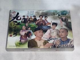 剧集 九江十二坊/九江意醲/九江未来 国粤双语 4碟DVD9 美国正版 TVB电视连续剧 林保怡、陈锦鸿、薛家燕、钟嘉欣、敖嘉年、江美仪、马赛、乐瞳