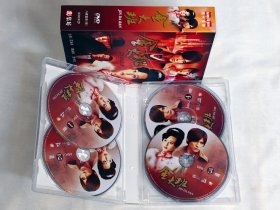 剧集 金大班  8碟DVD5  香港正版 电视连续剧 范冰冰、周渝民、范文芳、方中信、黄少祺、王学圻、秦沛、黄秋生、韩晓、王嘉佳、阎娜