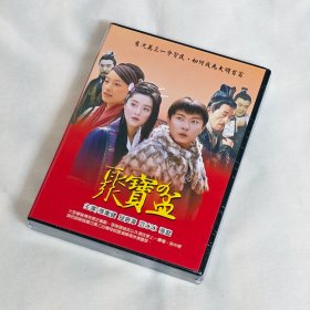 剧集 聚宝盆 5碟DVD5 台湾正版 全新未拆 电视连续剧 张卫健、范冰冰、张庭、梁冠华、许还山、高强、寇振海、朱泳腾、彭丹、孙飞虎