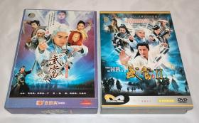 剧集 武当系列 2部全 24碟DVD5 大陆正版 古装武侠 电视连续剧 焦恩俊、张茜、李若彤、严屹宽、计春华、卓凡、姬麒麟、过齐鸣、吴京、陈法蓉、马苏、候煜、徐少强、何金灵、史可