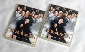 剧集 宋莲生坐堂 8碟DVD9 台湾正版 电视连续剧 张国立、张铁林、王刚、张庭、邓婕、苗圃、王耀庆、李婷宜、徐箭、周传一